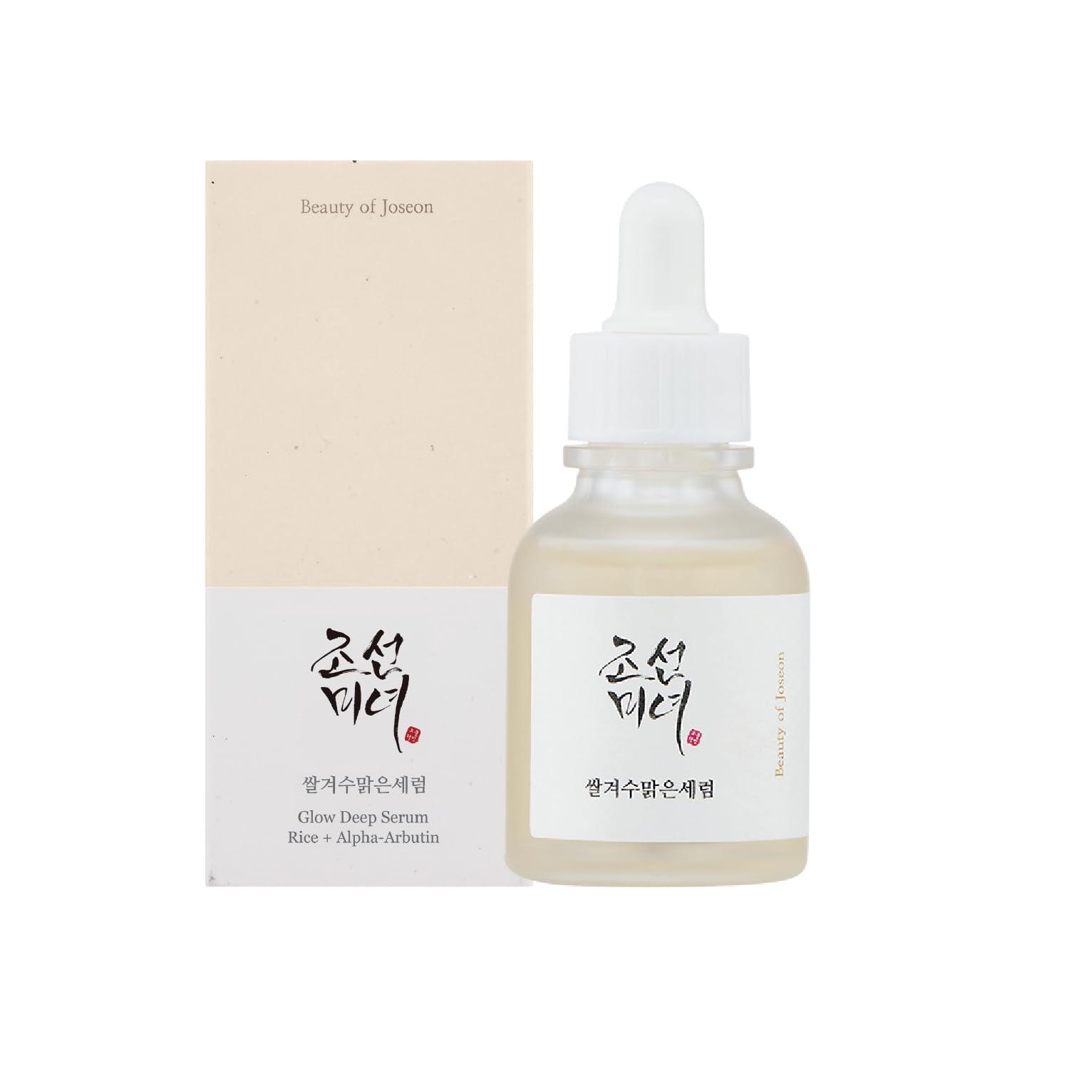 Beauty of Joseon - Glow Deep Serum Rice + Arbutin ( Original Factory Leftover ) Glamour Glow