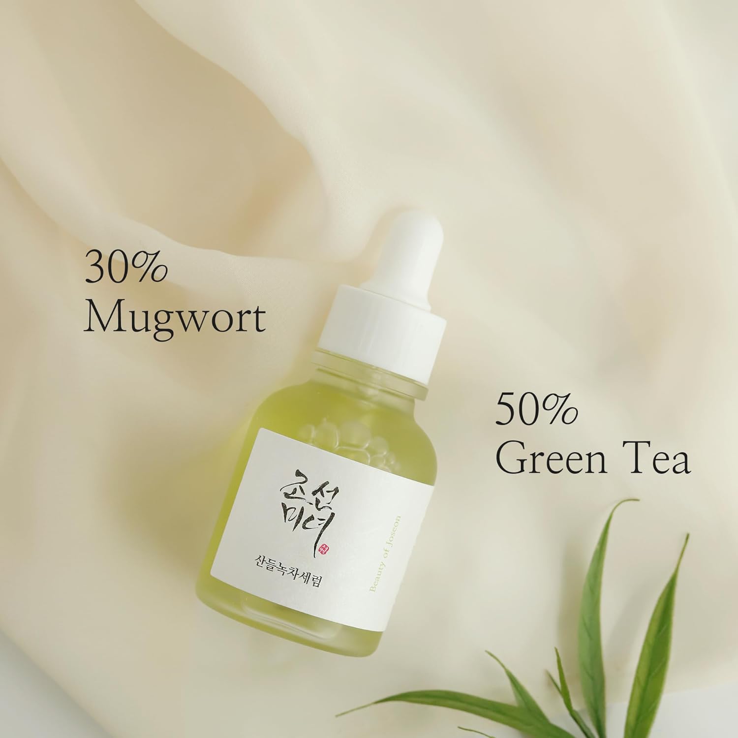 Beauty of Joseon - Calming Serum Green tea + Panthenol ( Original Factory Leftover ) Glamour Glow