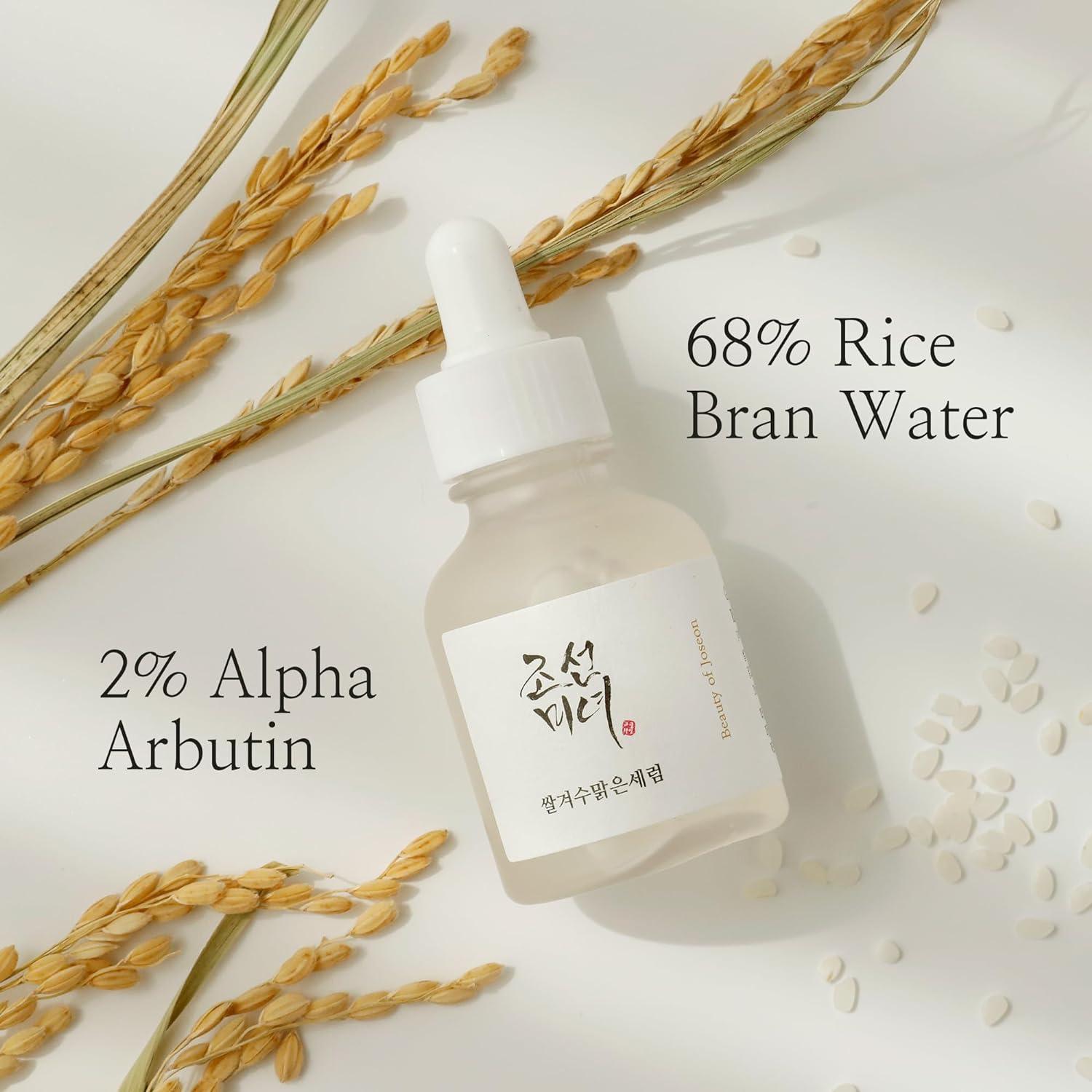 Beauty of Joseon - Glow Deep Serum Rice + Arbutin ( Original Factory Leftover ) Glamour Glow