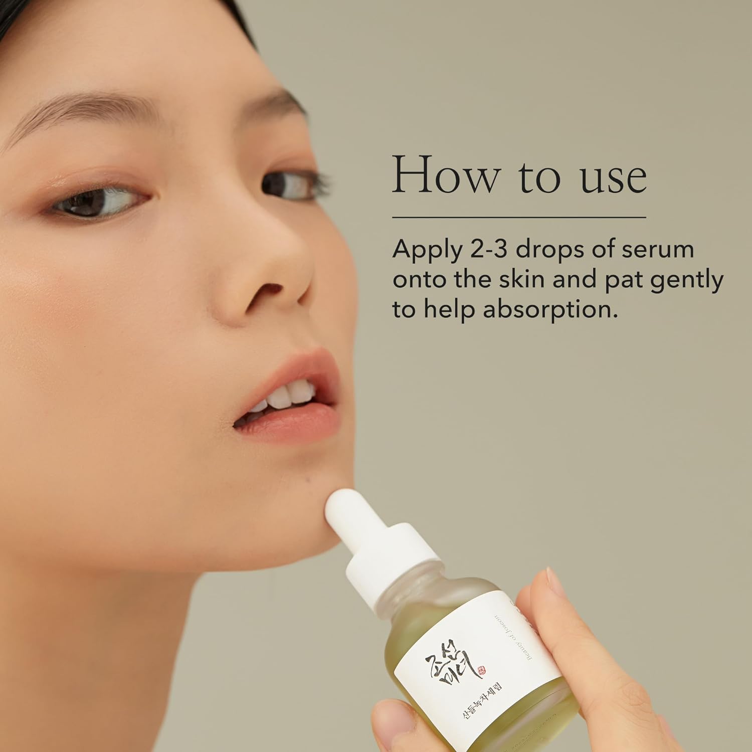 Beauty of Joseon - Calming Serum Green tea + Panthenol ( Original Factory Leftover ) Glamour Glow