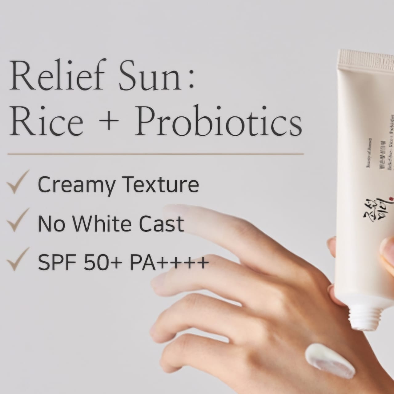 Beauty of Joseon Relief Sun Rice + Probiotics SPF50 pa++++  sunscreen