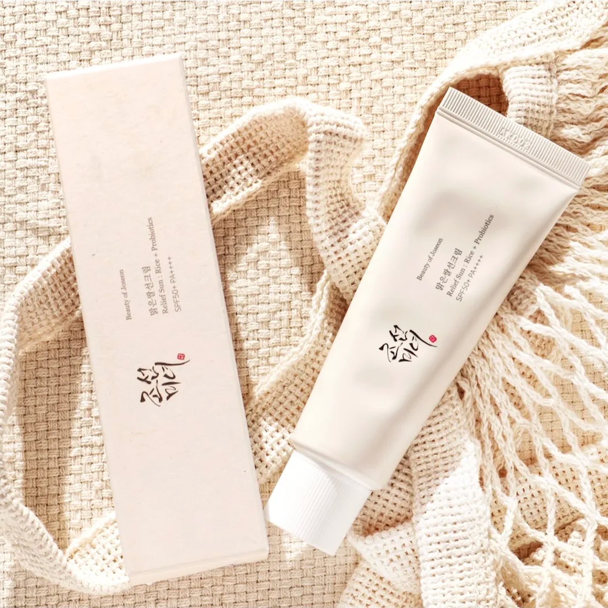 Beauty of Joseon Relief Sun Rice + Probiotics SPF50 pa++++  sunscreen ( Original Factory Leftover ) Glamour Glow