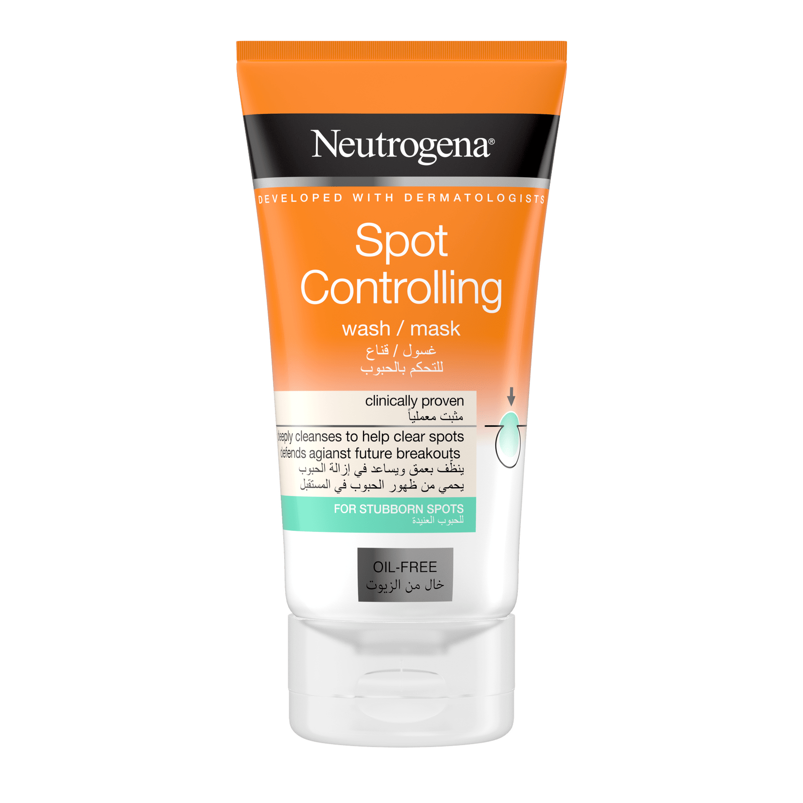 Neutrogena® Spot Controlling 2-in-1 Face Wash Mask